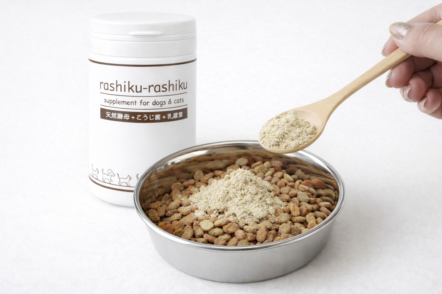 天然酵母+こうじ菌+乳酸菌サプリメント